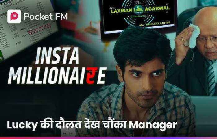 Insta Millionaire Full Story In Hindi Download 